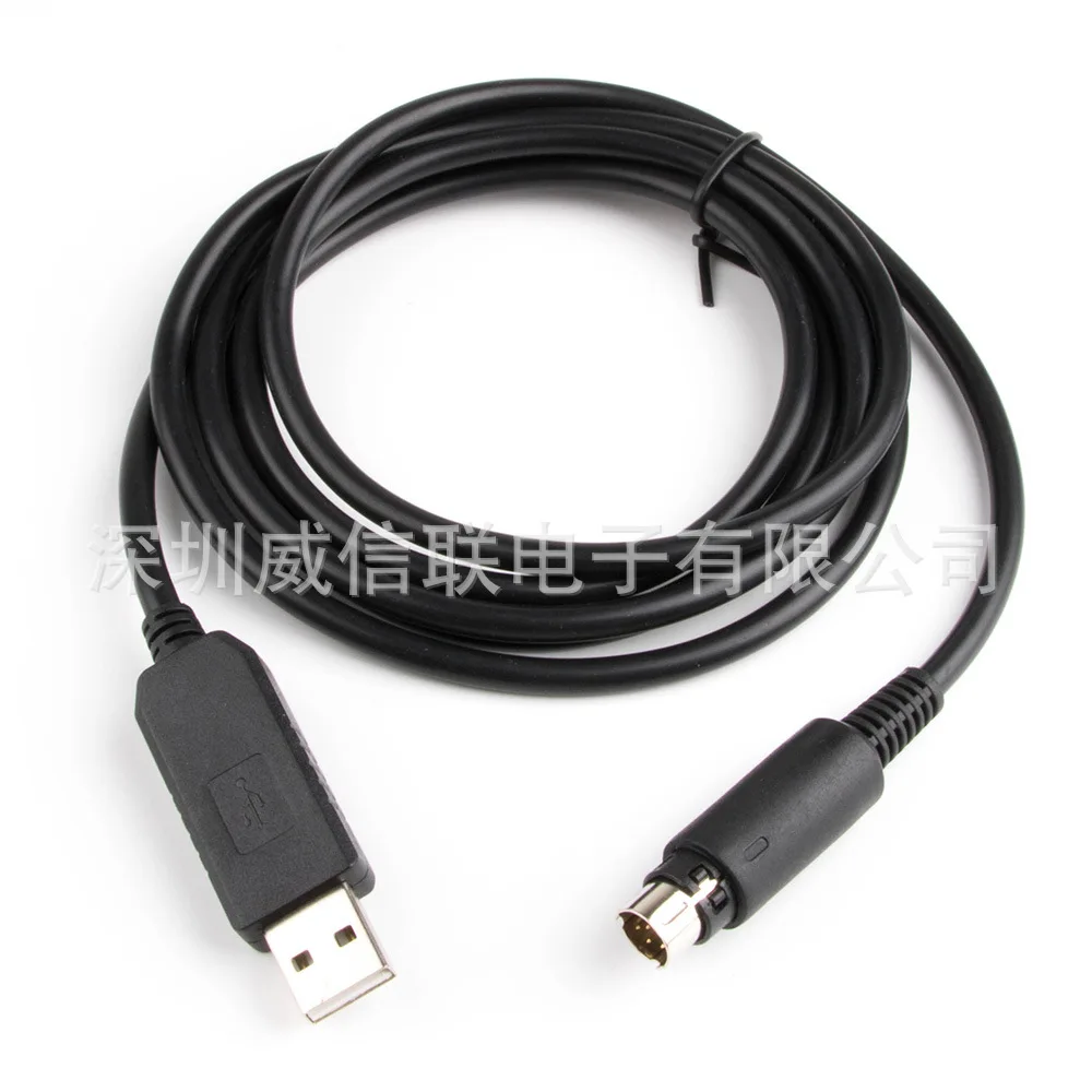 PL2303 8P8 pin male USB to MINI DIN TTL level module serial cable