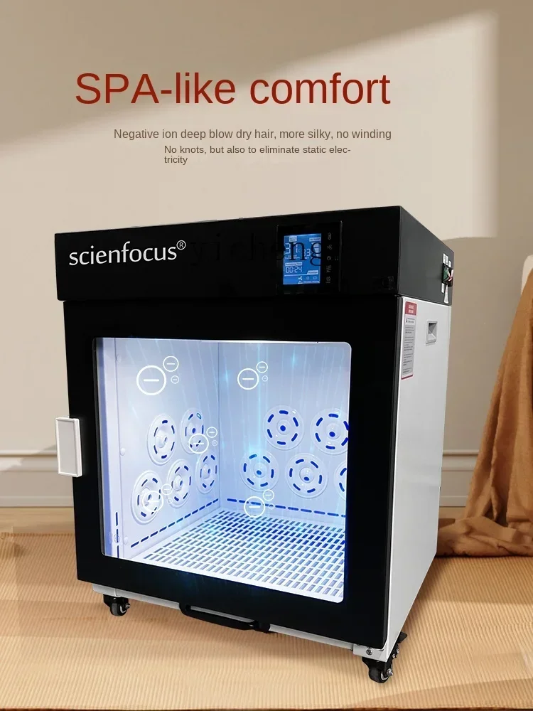 Drying Baker for Pet Water Blower Large Dog Golden Retriever Pet Dryer Pet Dryer