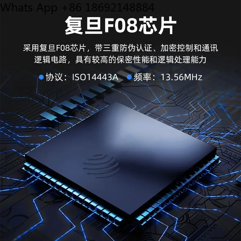 FPC flexible high temperature resistant NFC/IC electronic tag 13.56MHz high frequency NTAG213 chip anti-counterfeiting label