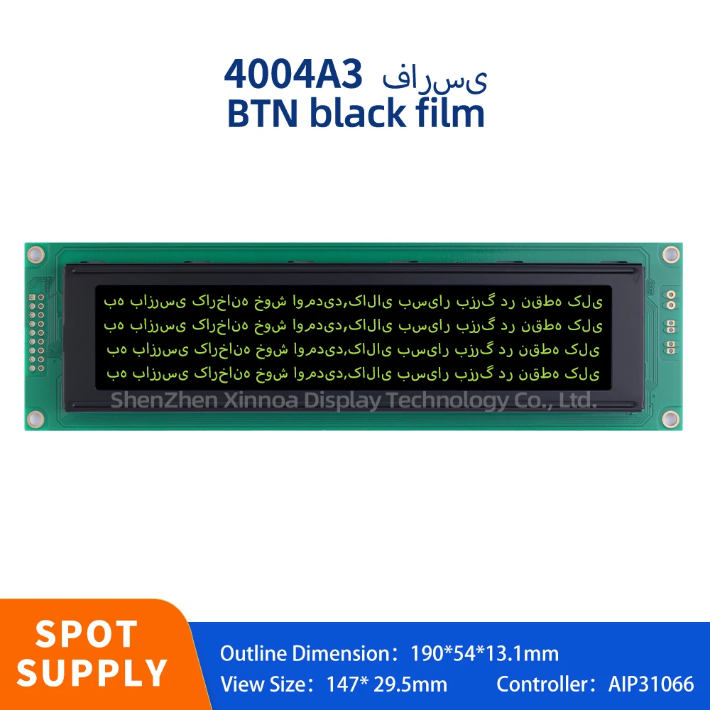 

Multi Language LCD Module 190X54MM 16PIN 404 40*4 40X4 LCD BTN Black Film Yellow Letters Farsi 4004A3 LCD Screen Spot Module