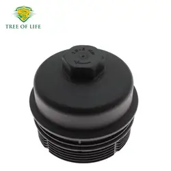 1103N3 Oil Filter Cap cover For Peugeot 3008 307 307CC 307SW 308 408 508 For Citroen C5 2.0 1103.N3 6740117129