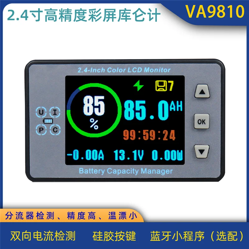 VA9810 \ 2.4 بوصة شاشة ملونة عالية الدقة بلوتوث الجهد والتيار مقياس السعة الكهربائية RV Batterycoulombmeter