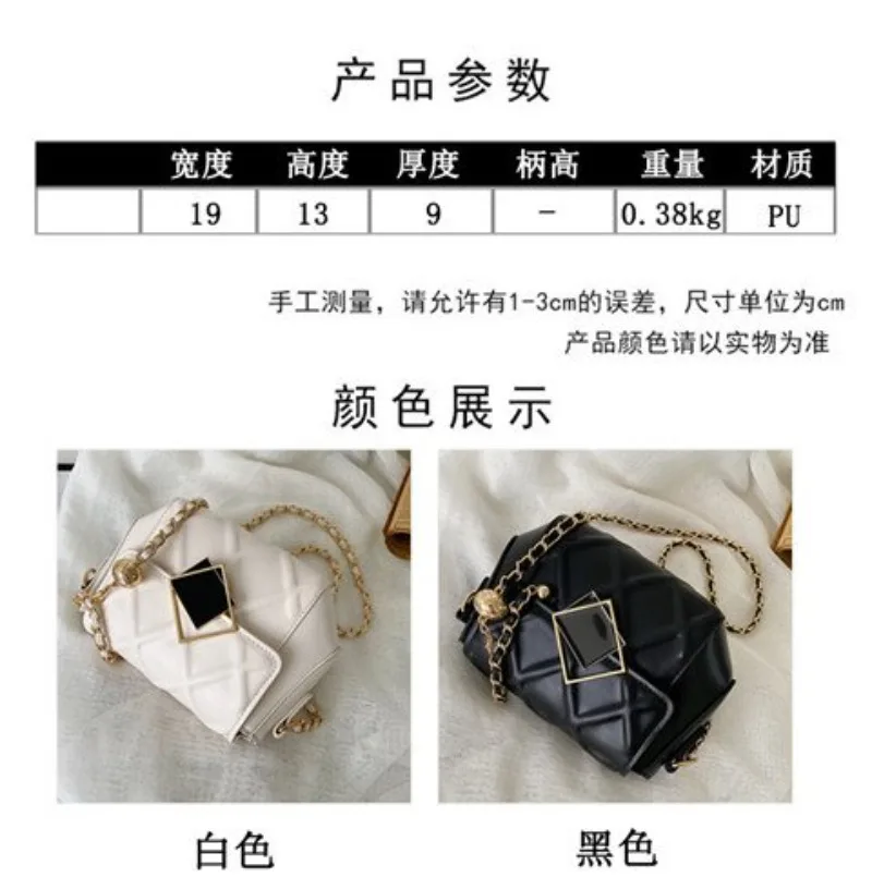 Shopping Essential Diaper Bag Women's Luxury Leather Tote Vintage Crossbody Bag Minimalist Designer Large Capacity Chic