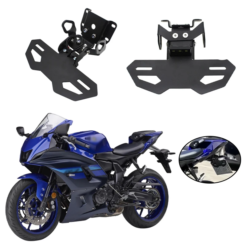 

For YAMAHA YZF MT07 FZ07 2024 Motorcycle License Plate Holder Tail Tidy Turn Signal Light LED YZFR7 Accessories Frame Adjustable