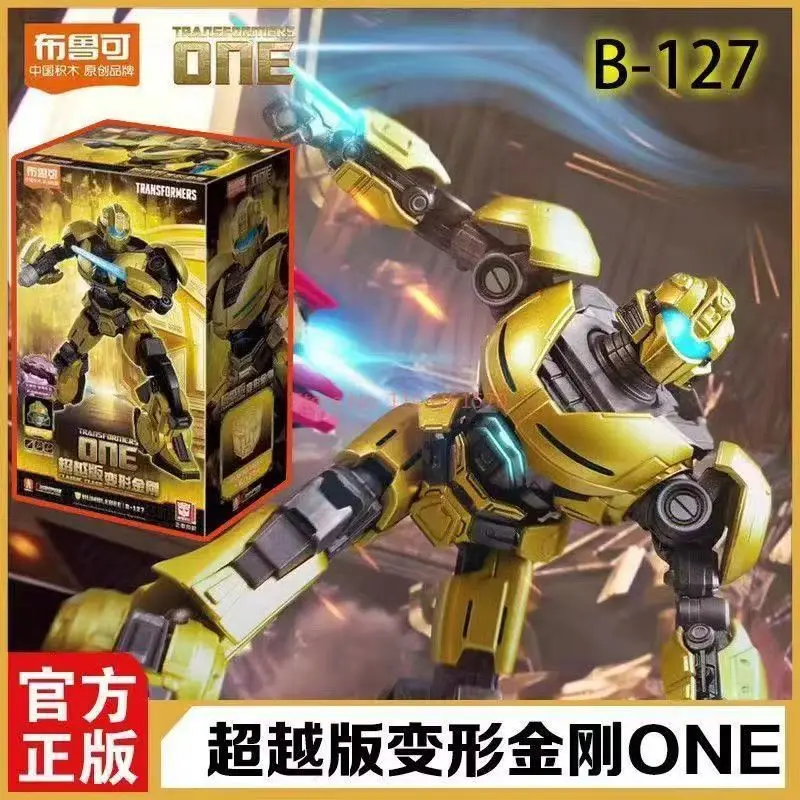 New Hot Blokees Transformers One Classic Class Optimus Prime Megatron Aerial Sentinel Prime Assembled Movable Model Bloks Group