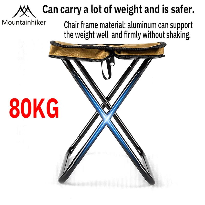 Mountainhiker camping portable folding stool ultra-light aluminum alloy storage chair mini fishing chair picnic light furniture