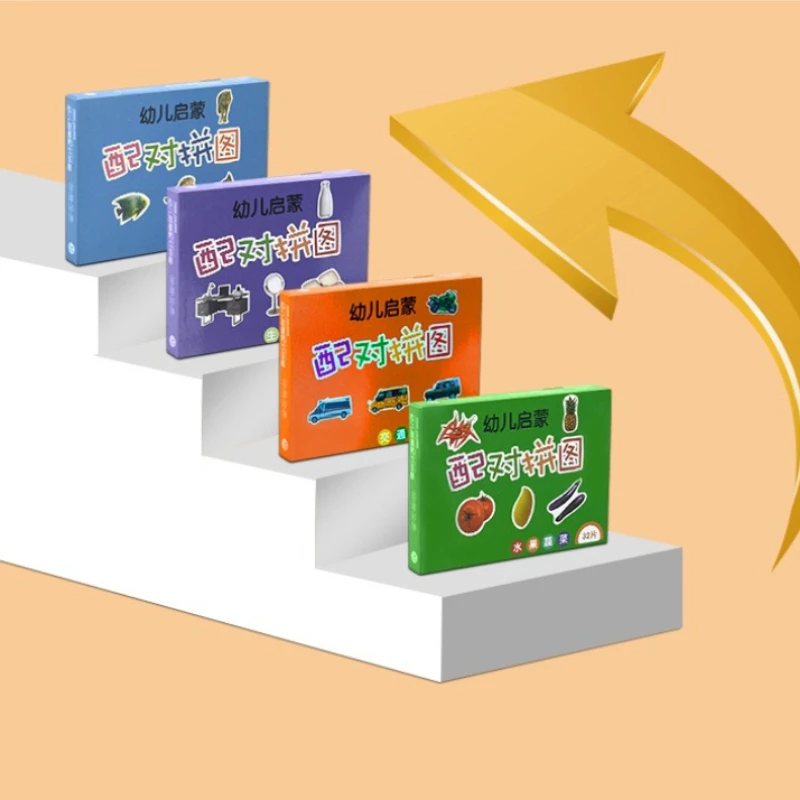 Montessori-Spielzeug, Kinder-Puzzle-Spielzeug für Kinder, Tiere, Obst-LKW, Grafikkarte, passende Spiele für Mädchen ab 3–5 Jahren