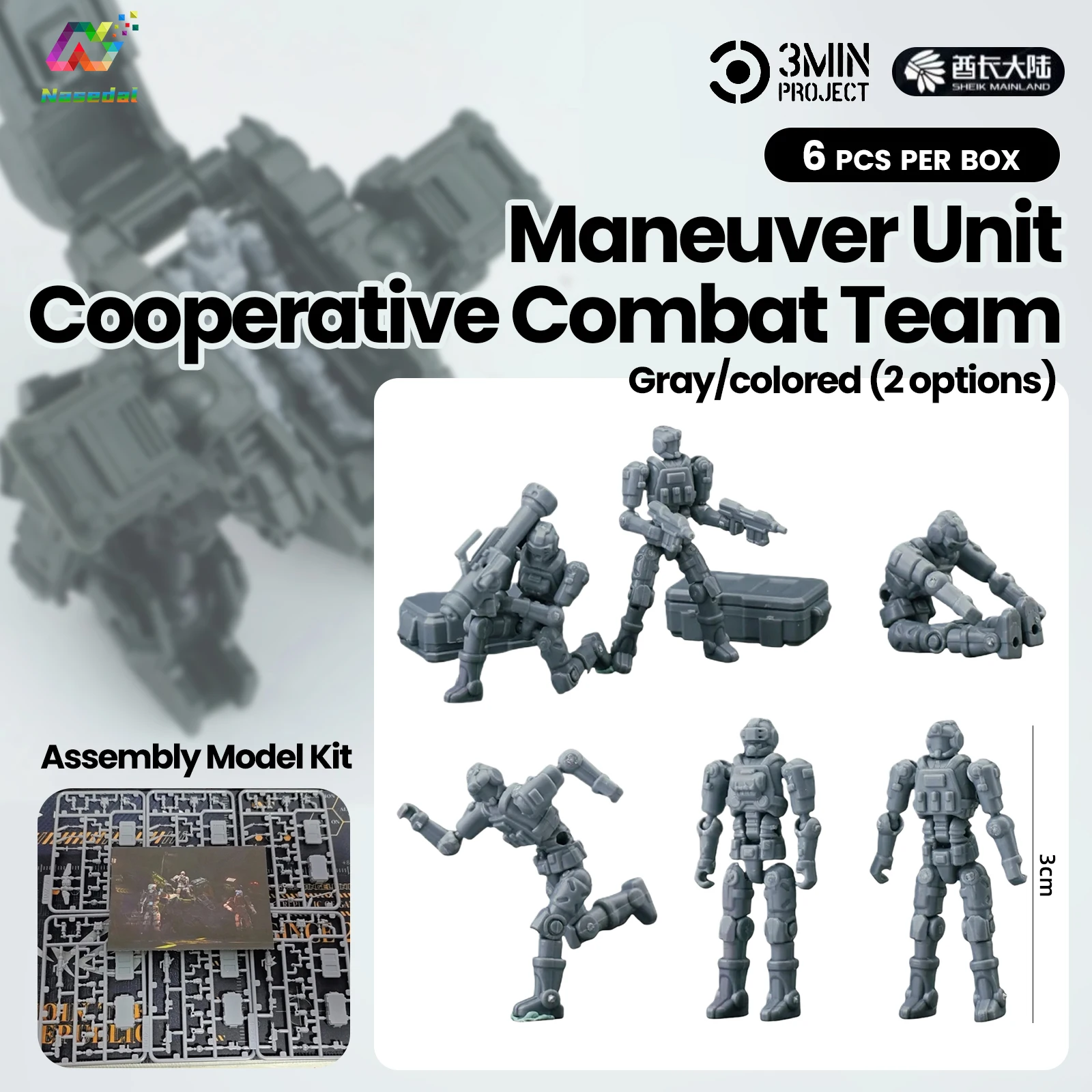 Sheik Mainland 6Pcs/Box 1/60 Cooperative Combat Team 3MIN PROJECT Assembly Model Kits Mini Team Customized Robot Hobby DIY