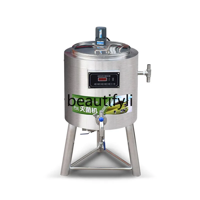 

Sterilizer Commercial Fresh Milk Bus Sterilization Automatic Bus Milk Machine