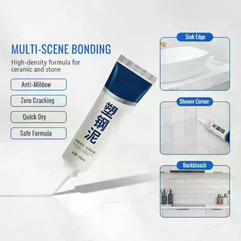 60/150ml Plastic Steel Mud Waterproof Glue Kitchen Bathroom Anti-Mildew Glue Epoxy Resin Leak Plugging And Caulking Sealant Hom