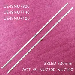 LED Strip for UE49N5500AU UE49NU8075 UE49NU7100 UE49NU7100U UE49NU7170U UE49NU7305K UE49NU7305 UE49NU7172 UE49NU7172U