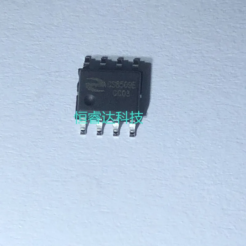 10PCS/LOT CS8508E CS8509E ESOP-8 SMD Class D audio power amplifier chip New and original