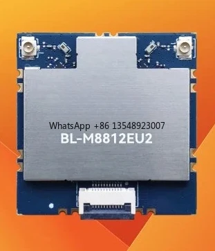 bl-m8812eu2-5g-ハイパワーモジュールアクセサリに最適