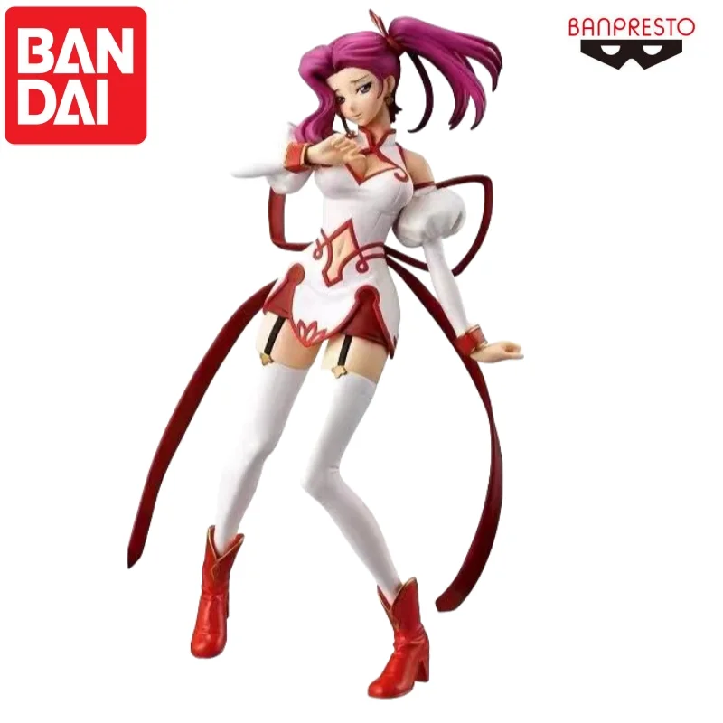 バンダイ在庫ありオリジナルバンプレストコネリアモデル人形新品箱入りアクションフィギュアアニメーション周辺機器アニメキャラクター