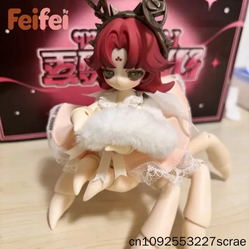 1/8 Fantasy Spider Shape Articulated Mjd Doll Body Pvc Posable Joint Monster Doll Torso Edamame Spider Body Custom Doll Toys