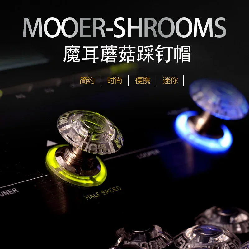 MOOER SHROOMS Transparent Guitar Effect Pedal Footswitch Toppers Protective Caps