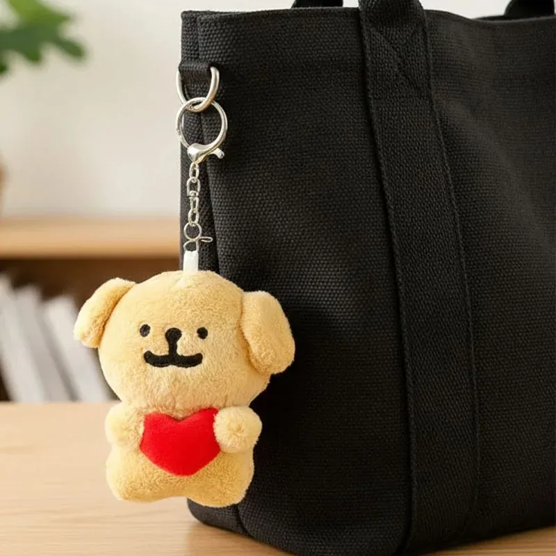 1-10PCS Plush Heart Dog Keychain Cute Stuffed Puppy Keyring Doll Backpack Charm Pendant Gift for Car Purse Bag Decoration