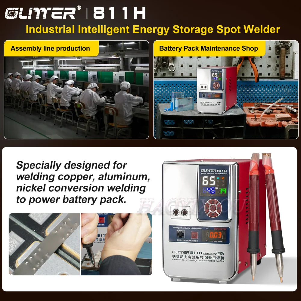 Glitter 811H 811H Battery Aluminum to Copper Battery Spot Welding Machine Large Unit Aluminum to Nickel Welding Equipment