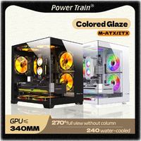 Power Train Coloured Glaze PC case Desktop 270° Sea View Room No pillars 240 water cooled Computer case