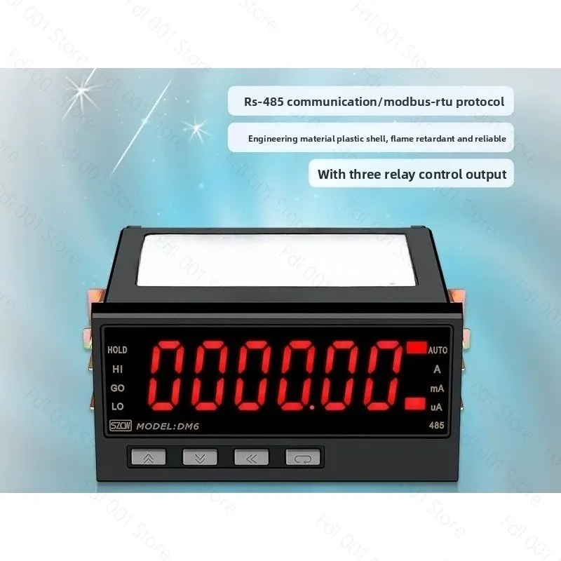 DM6 five half disk surface list quiescent current dynamic current test high precision intelligent communication