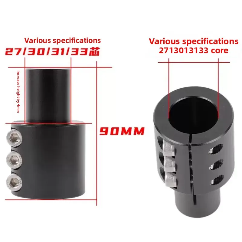 Front Fork Raiser Extender 27-33mm – Heightening Increaser for NIU Ninebot Yadea E-Scooter & Motorcycle, Aluminum Alloy