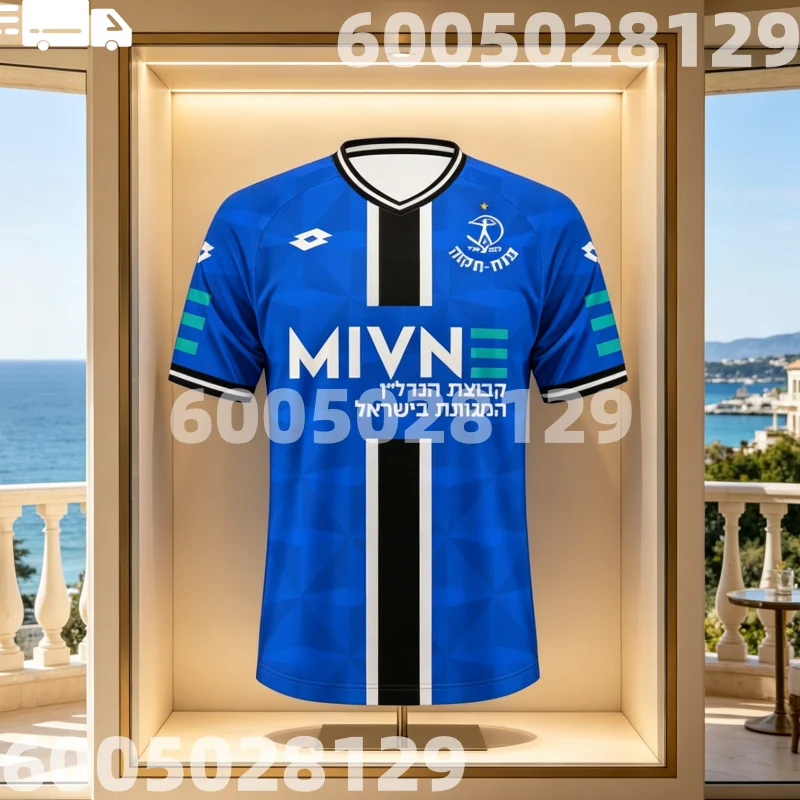 

2026 New Summer Children's Quick-Dry Breathable Sports T-shirt Israel Football Club Hone Jersey Men's & Women's Training Wear