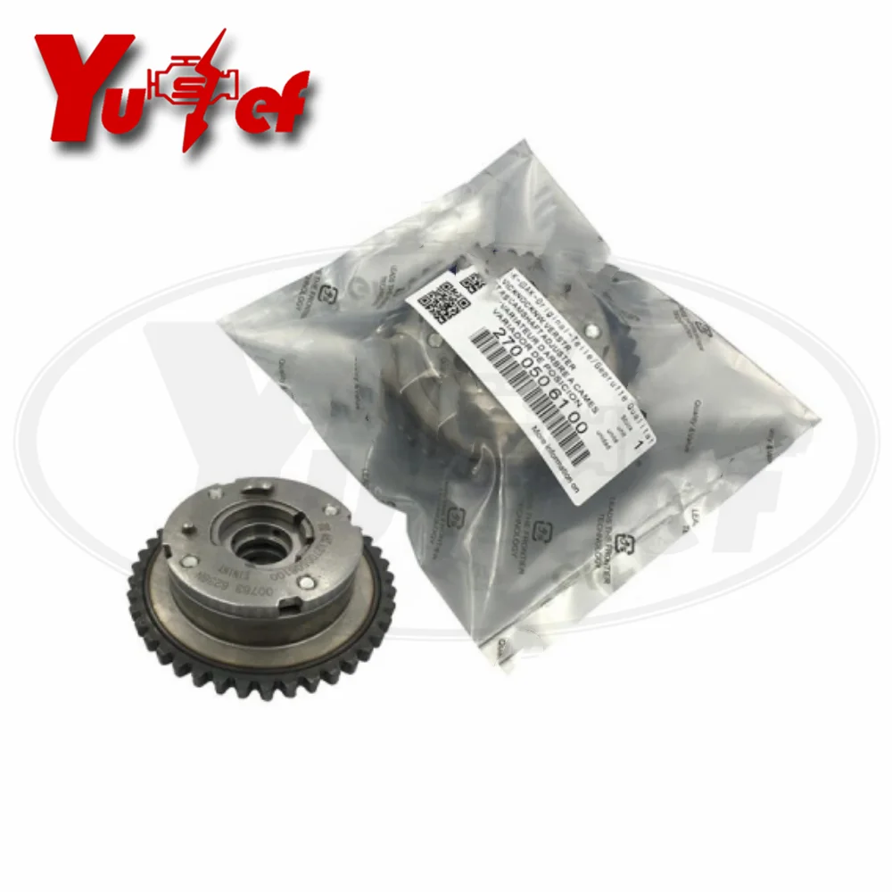 

Camshaft adjuster Sprocket Fits for W176 B246 C117 X218 C218 S205 C205 W213 A207 C207 C238 2700506100