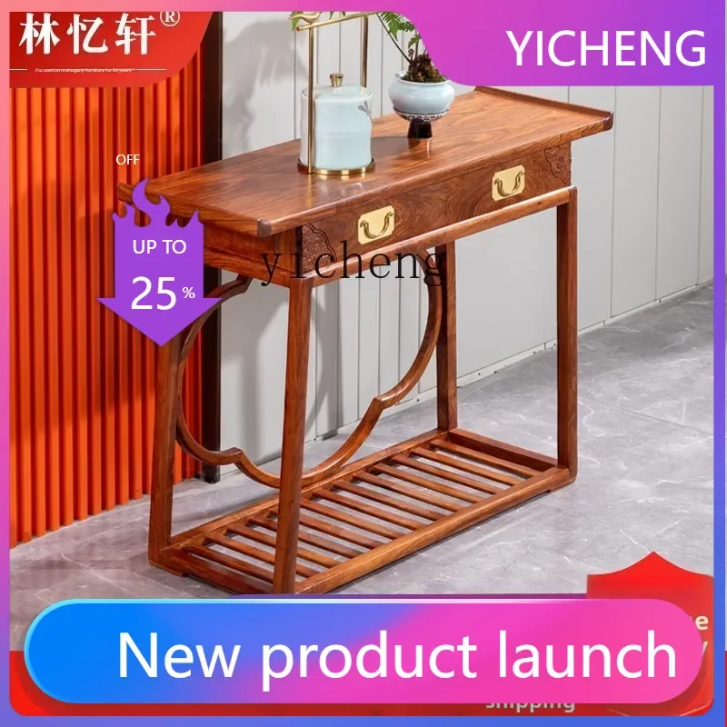 

LYY mahogany furniture hedgehog red sandalwood strip table Xuanguantai solid wood warped head incense table