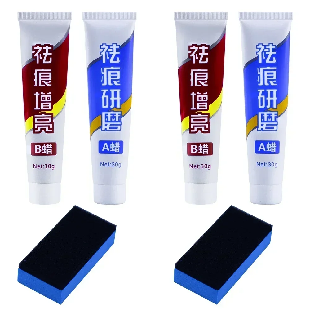 

Широкая совместимость воск для стайлинга автомобиля эффективные автомобильные аксессуары удобные в использовании эффективные автомобильные аксессуары