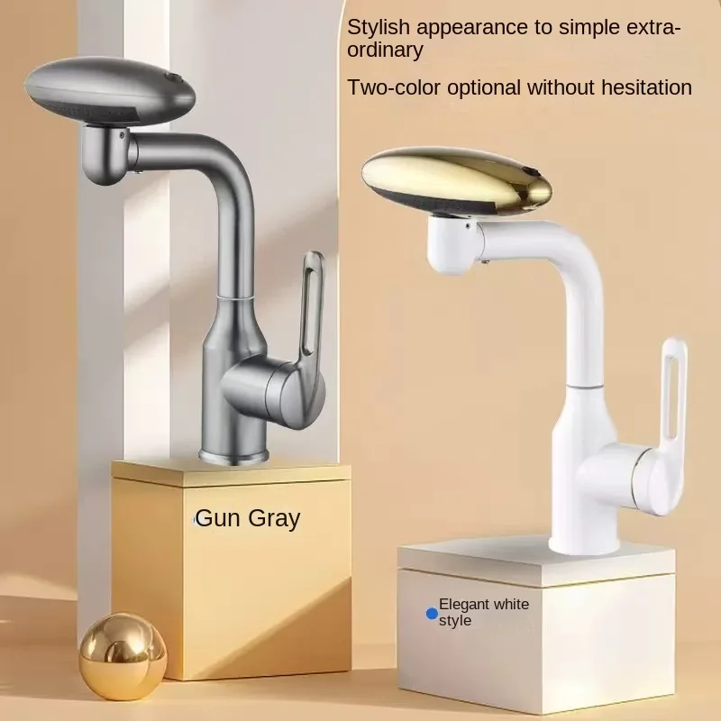 

Смеситель для умывальника в ванной комнате, гальванический водопад из нержавеющей стали, 4-скоростной смеситель для горячей и холодной воды, бытовой смеситель для унитаза