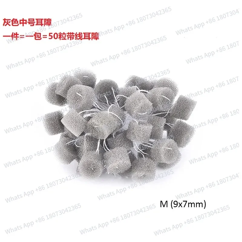 

50 pieces of hearing music headphones, ear prints, ear molds, ear barrier cotton balls for leakage prevention.
