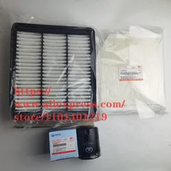 3pcs/set Filter Set for 14-18 Great Wall Haval H2 1.5T Air Filter&Oil Filter&Cabin  Filter