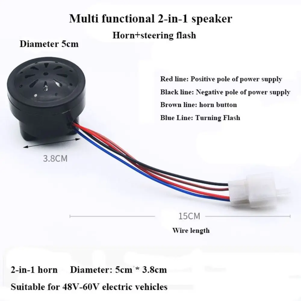 48V 60V Electric Car Horn Black 2in1 with LED Tricycle Horn Plastic 4Wires Steering Buzzer Electric Bike Accessories