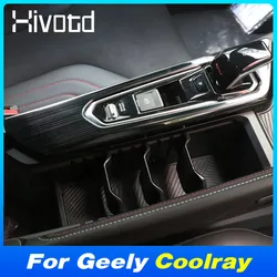 Car Center Console Gear Gear Armrest Box Frame Protect Cover For NEW Geely Coolray 2023-2024 Interior Modification Accessories