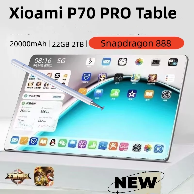 2025 Original XioaMi Pad 15 Pro Tablet Android14 Snapdragon888 11Inch HD 22GB + 2TB 20000mAh 5G Dual SIM Bluetooth WiFi GPS Tables