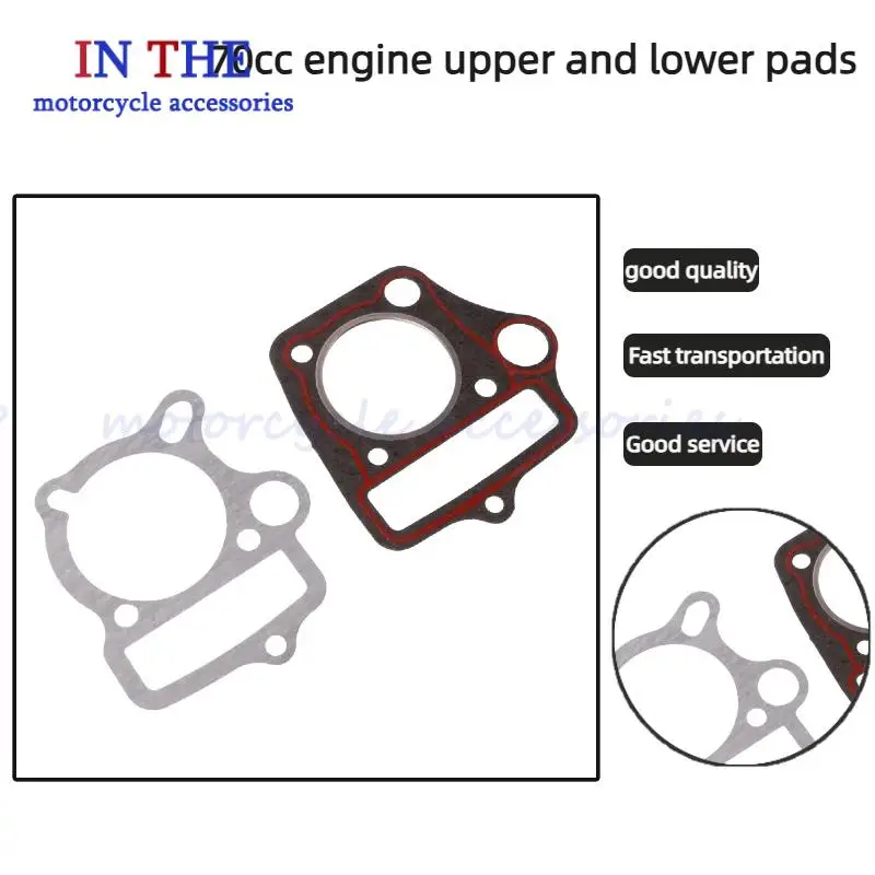 

Top-Tier Horizontal Engine Cylinder Head Gasket Kits Designed Especially for 70cc ATV & Dirt Bike Models
