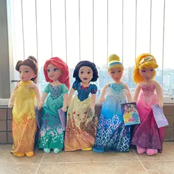 20cm Disney Princess Series Plush Toys Doll Snow White Cinderella Doll Girl Birthday Party Room Decoration Doll Gift