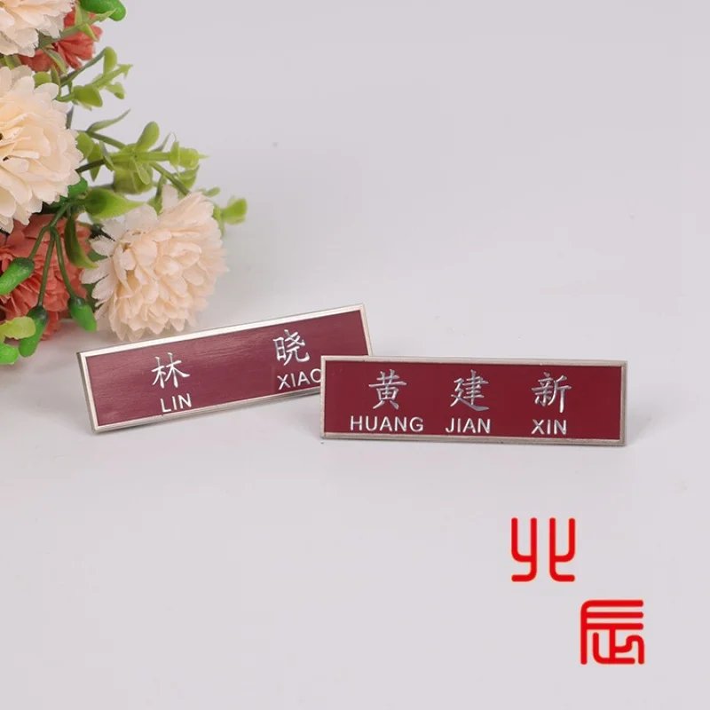 

Custom Direct Supply Metal Enamel Badge Printing Epoxy Paint Badge Personalized Cartoon Epoxy Badge Customization