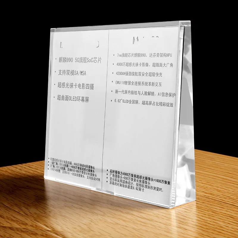 Acryl Preis schild Rack transparente Logo-Basis geeignet für mobile Einzelhandel geschäfte oder Supermärkte