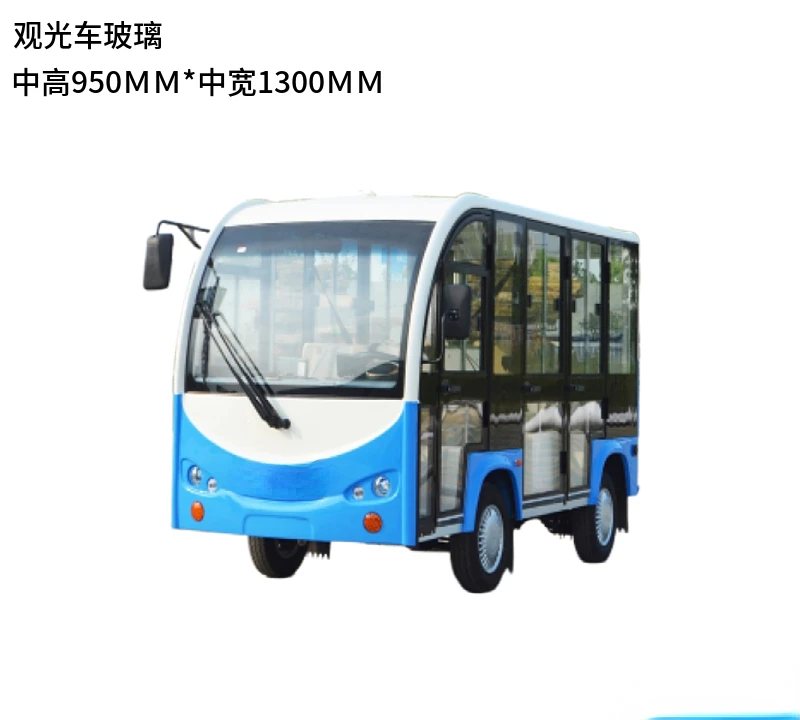 الزجاج الأمامي للسيارة، زجاج باب السيارة، أربع عجلات، مدرب كهربائي، زجاج سيارة كروز #6