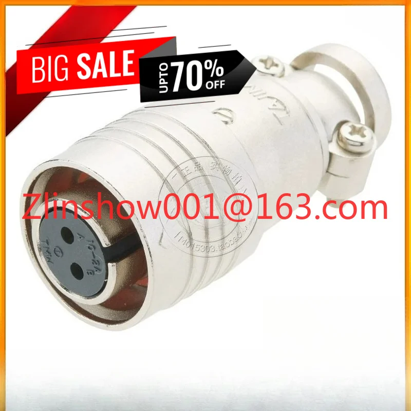 Quick connector plug PRC03-12A10-7M10.5 3AM 4F10.5 5F10.5