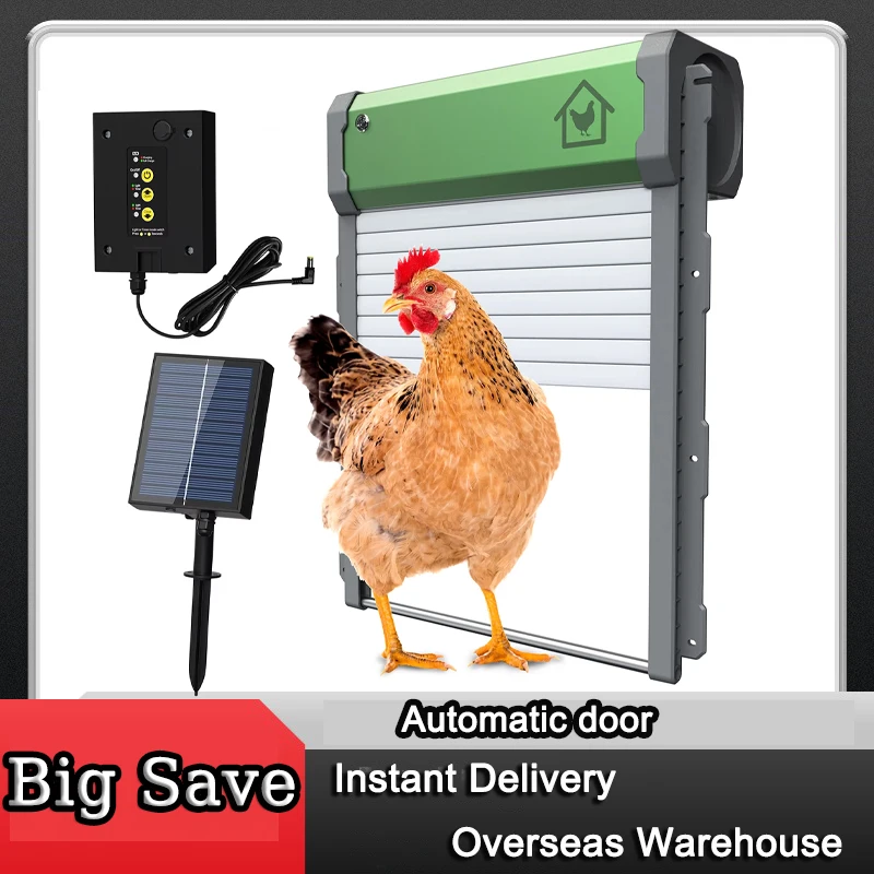 

Automatic Chicken Coop Door Solar Powered Chicken Door with Timer / Light Sensor / Remote Control / Manual Mode Aluminum Alloy