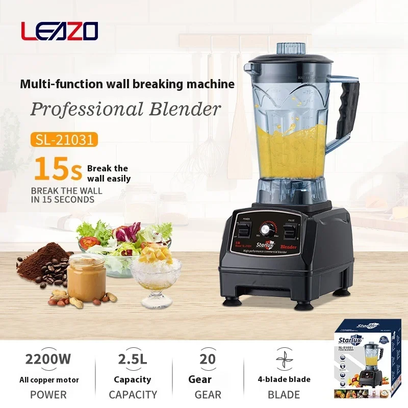 Duży, wielofunkcyjny blender elektryczny do użytku domowego o pojemności 2,5 l, z funkcją rozdrabniania, plastikowy, do kuchni, importowany.