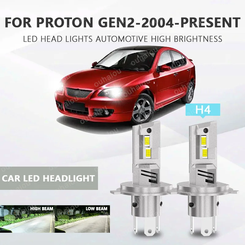 

FOR Proton Gen2-2004-present LED bulb car headlight with heat sink LED headlight H4 Light LED Chips Head Lamp