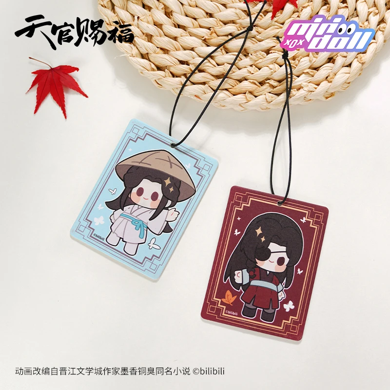 Anime Tian Guan Ci Fu TF Xie Lian Hua Cheng Cartoon Aromatherapy Tablet Pendant Fragrant Slice Remove Odor Cosplay Gift