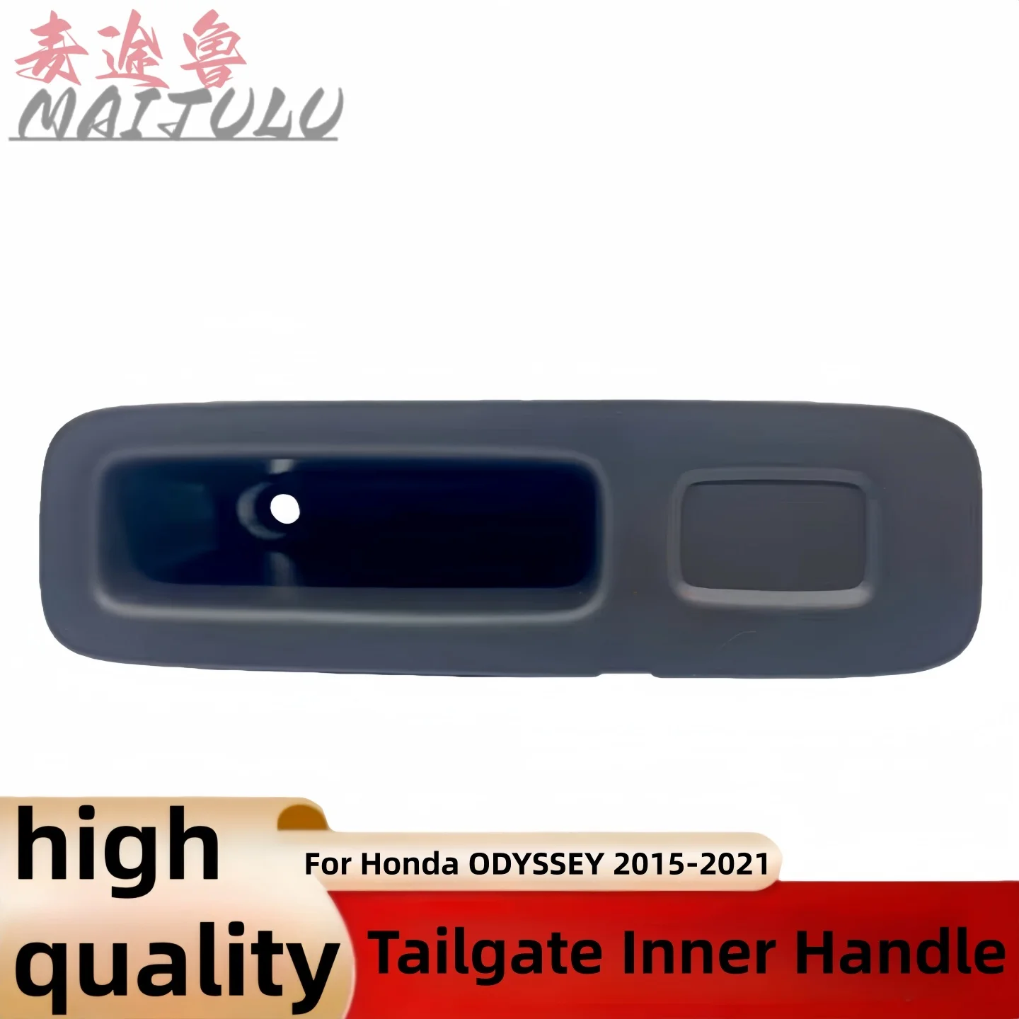 84441-T6A-J01 For Honda ODYSSEY 2015 16 17 18 19 20 2021 RC Tailgate Inner Handle Trunk Tail Cover Inner Handle Original