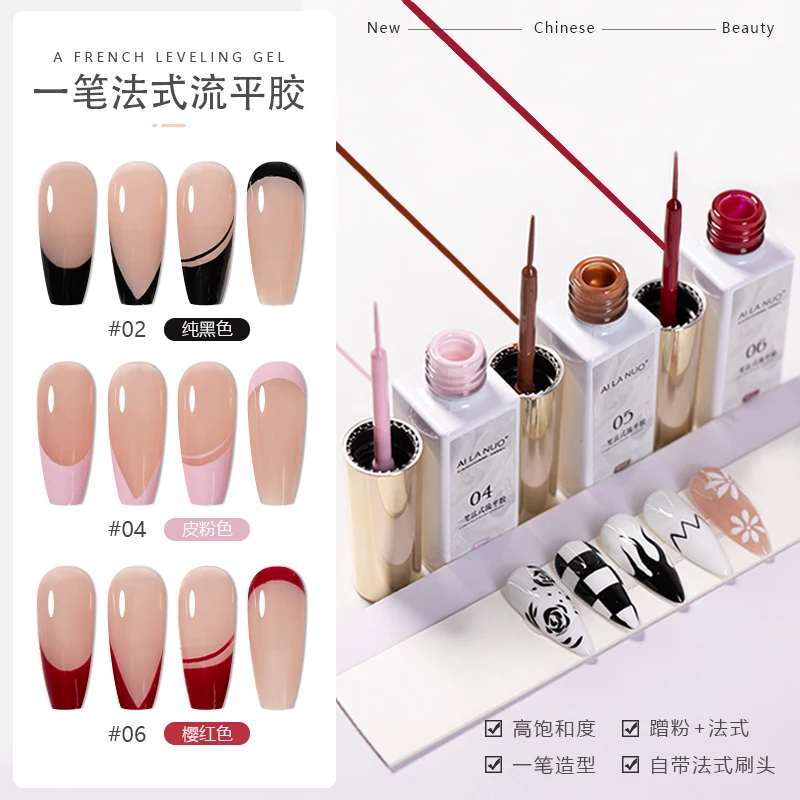 One stroke of colour drawing line painting nail polish nail salon special hook edge painting flower phototherapy gel