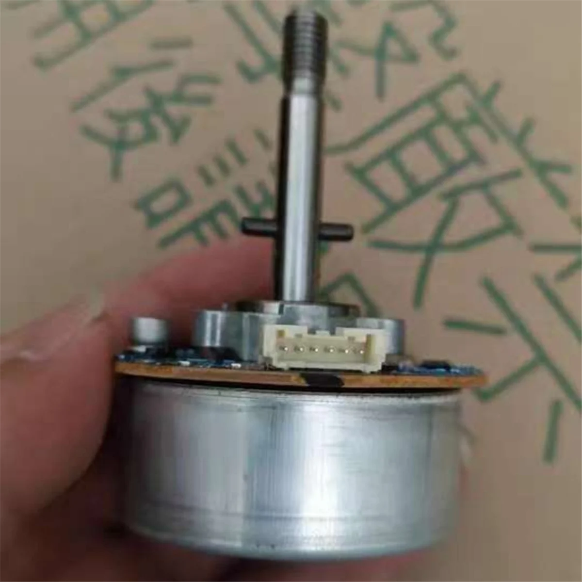 SSR Nidec DC Brushless Motor for 4 Compact Purifier Lower Motor Universal 42F708T070