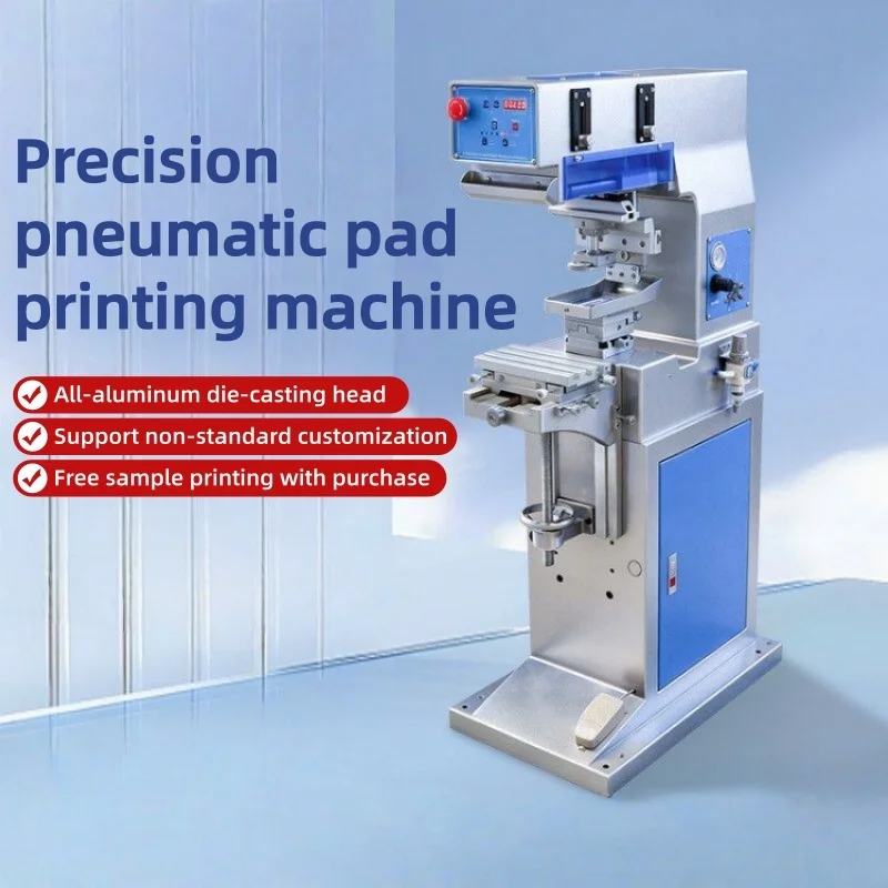 Single Color Pneumatic Pad Printing Machine Vertical Industrial Pad Printer Adjustable Worktable Foot Switch Control（Customized）