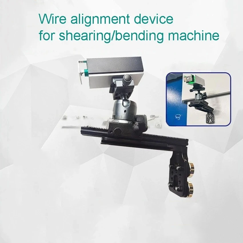 SY-32A Bending Machine Alignment Device Dedicated Alignment Device for Bending Machine Efficient Bending Machine Alignment Tool